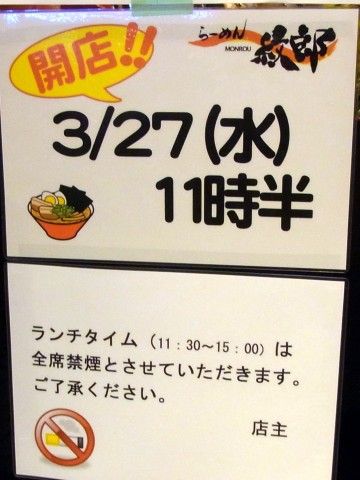 R0023730.JPG R0023730.JPG