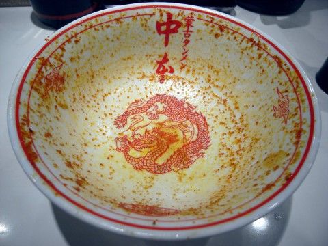R1099206.JPG R1099206.JPG
