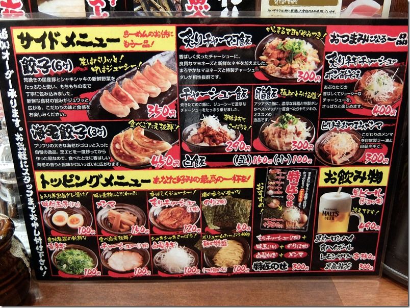 DSCF5919 DSCF5919