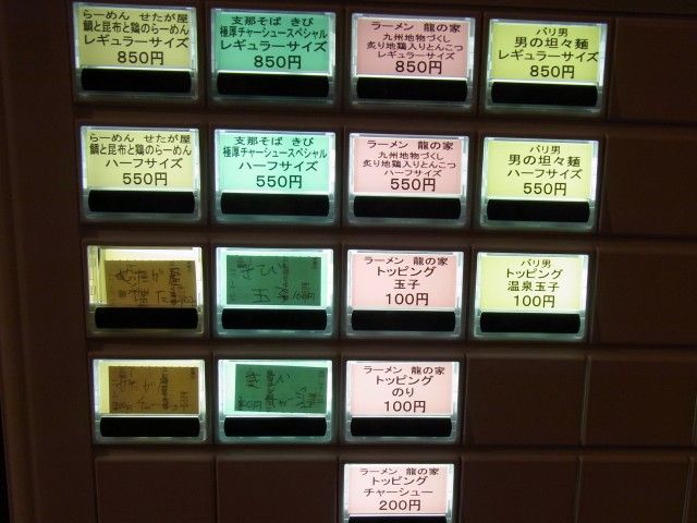 RIMG0197.JPG RIMG0197.JPG