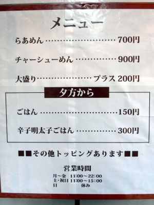 R0034009.JPG R0034009.JPG