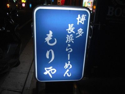 R0025624.JPG R0025624.JPG