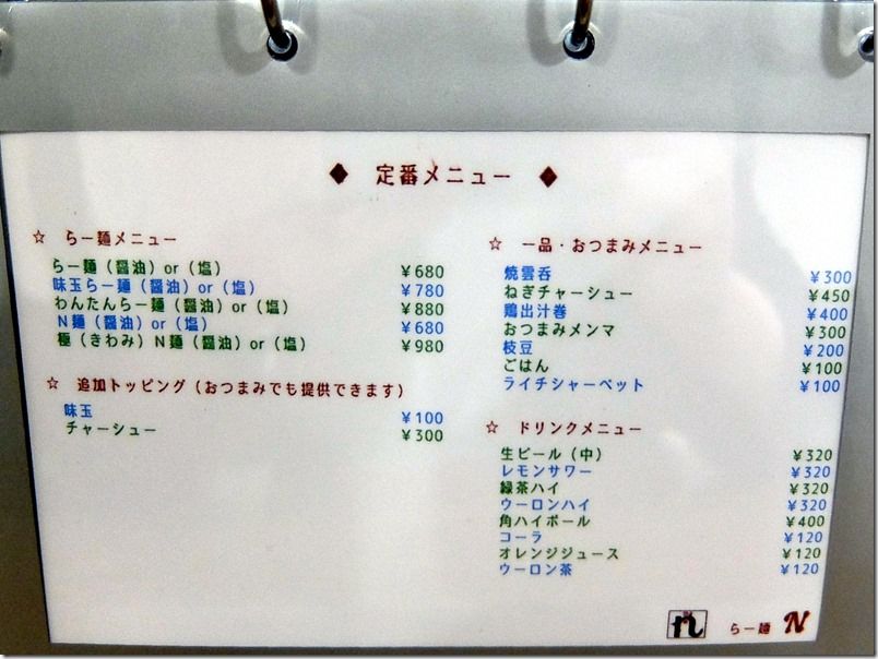 DSCF6829 DSCF6829