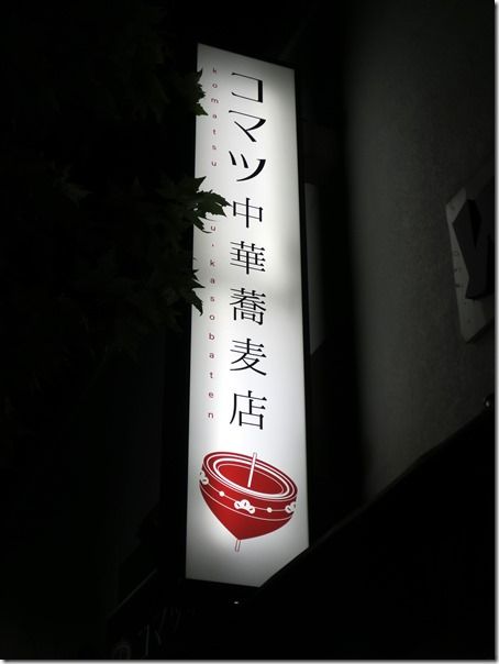 IMG_2224 IMG_2224