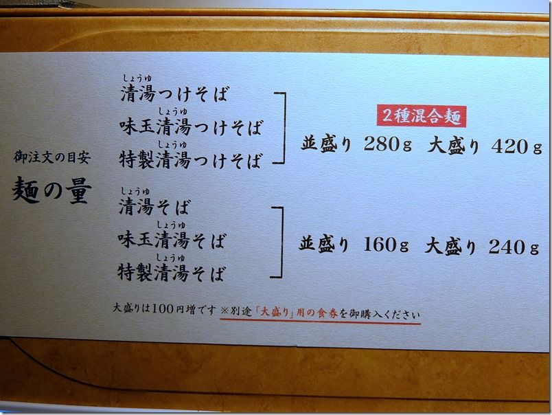 DSCF4656 DSCF4656