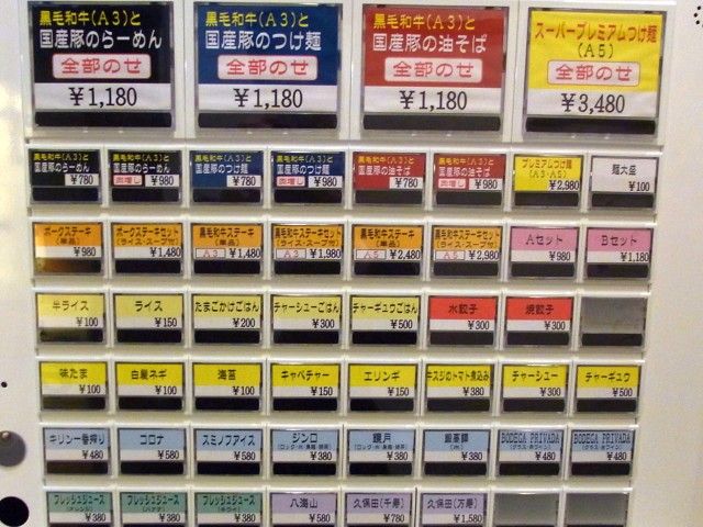 RIMG0608.JPG RIMG0608.JPG