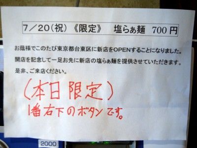 R0028178.JPG R0028178.JPG