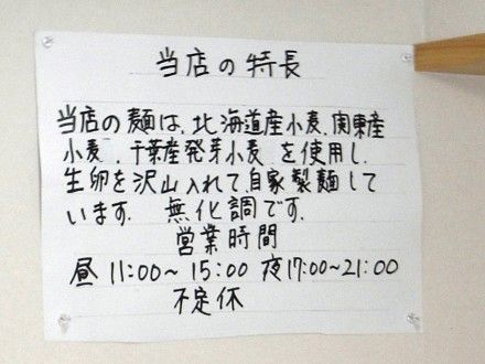 R0026486.JPG R0026486.JPG