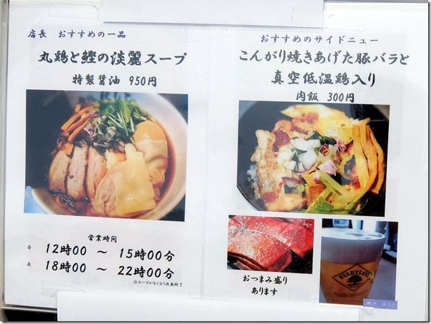 DSCF8392