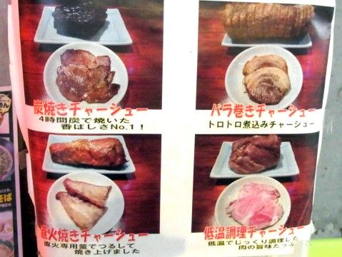 R0012009.JPG R0012009.JPG