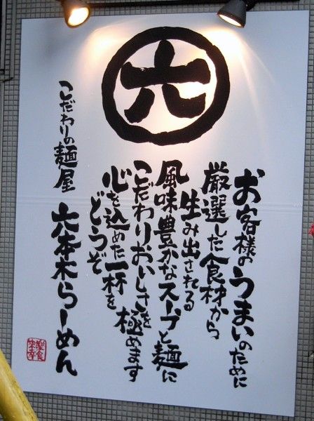 R1100720.JPG R1100720.JPG