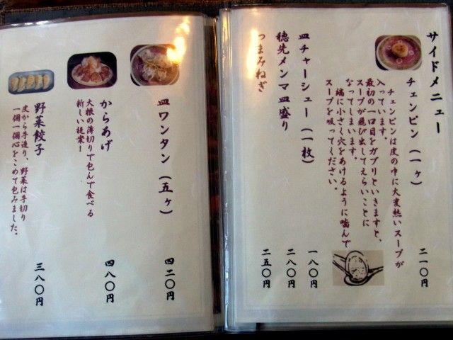 RIMG0106.JPG RIMG0106.JPG