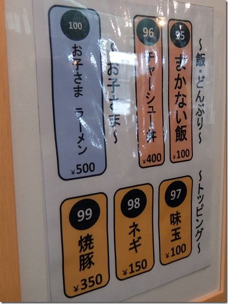 DSCF1211 DSCF1211