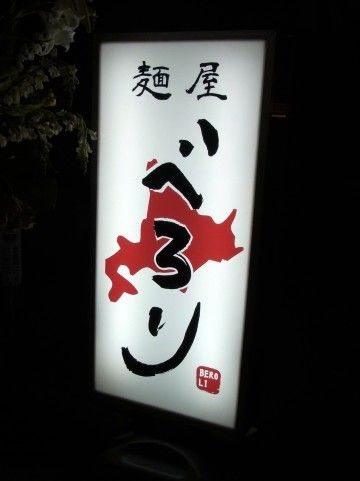 R0014456.JPG R0014456.JPG