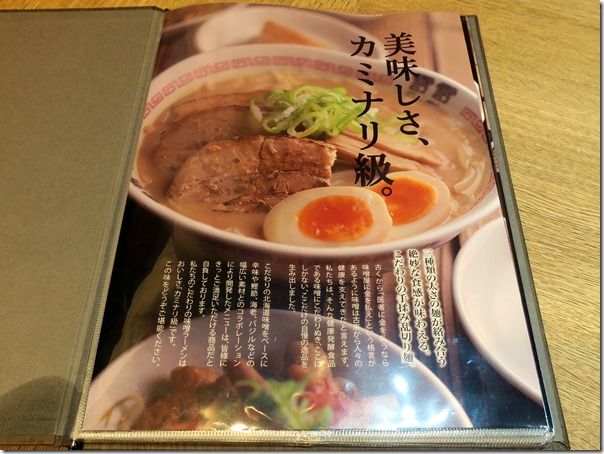 IMG_1611 IMG_1611