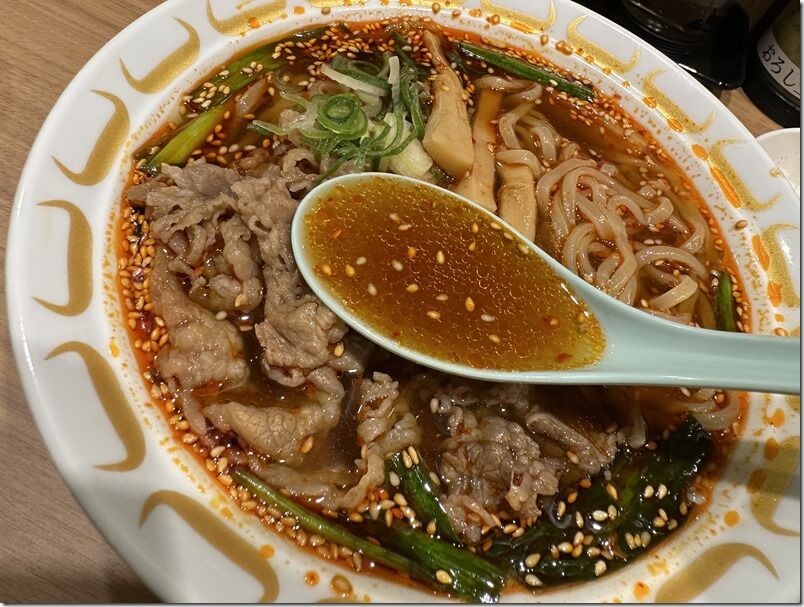 IMG_5017