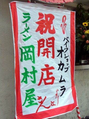 RIMG0316.JPG RIMG0316.JPG