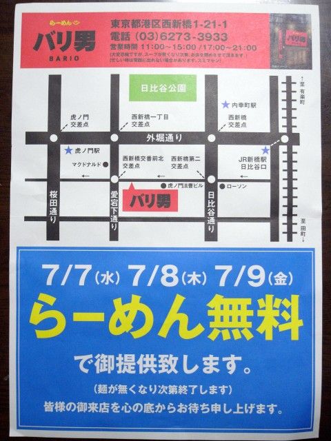 R1094911.JPG R1094911.JPG