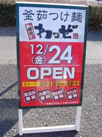 R1104144.JPG R1104144.JPG
