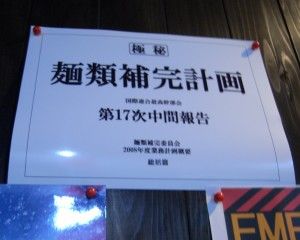 R0014924.JPG R0014924.JPG