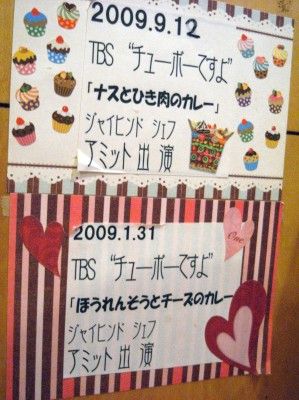 R0035100.JPG R0035100.JPG