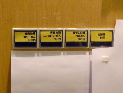 R0015793.JPG