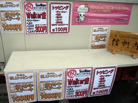 R1099351.JPG R1099351.JPG