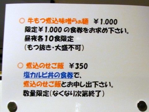 R0019379.JPG R0019379.JPG