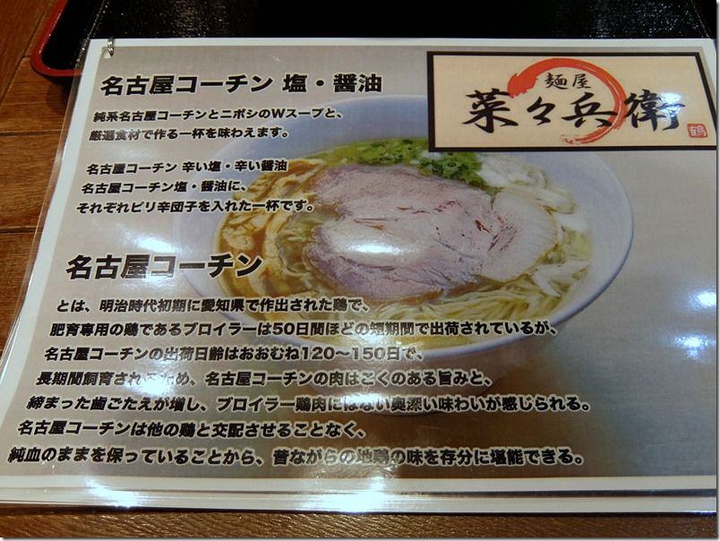 DSCF1186 DSCF1186
