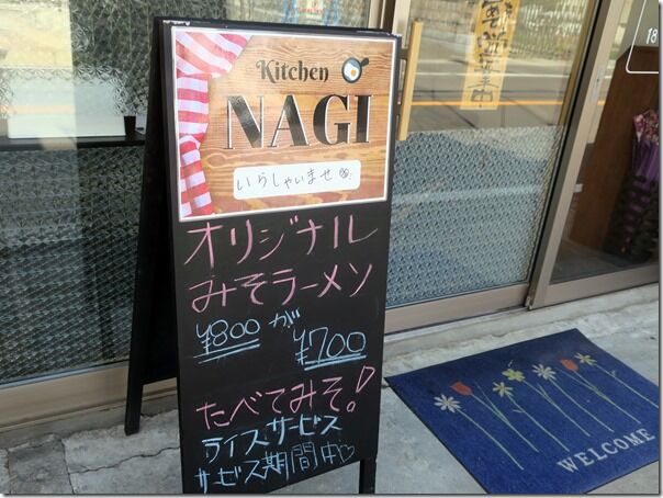 IMG_7681 IMG_7681