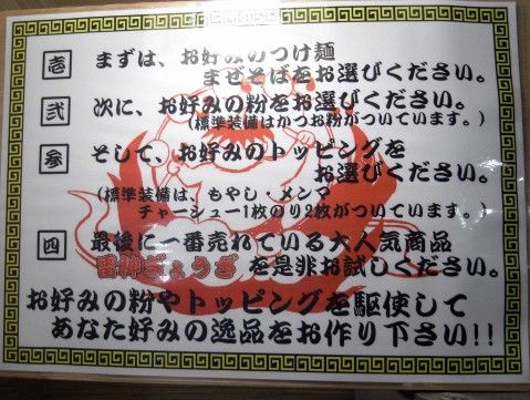 R1097398.JPG R1097398.JPG