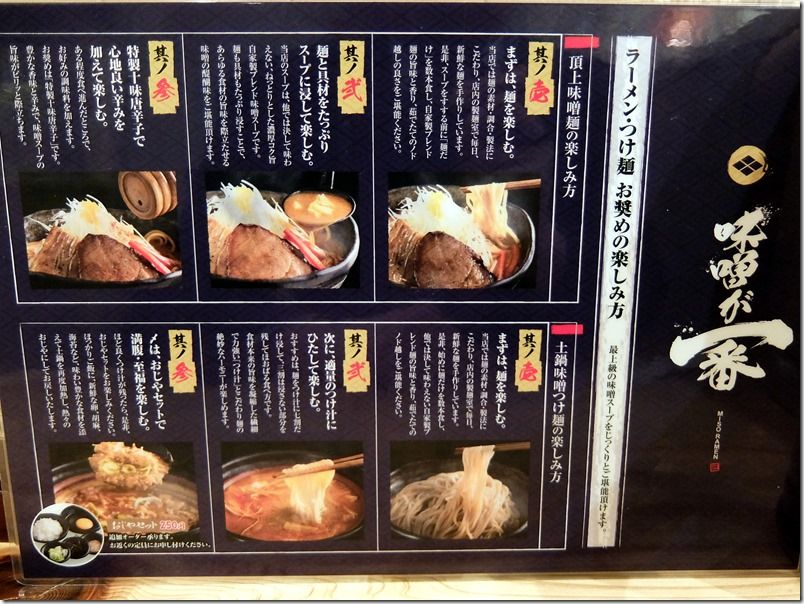 DSCF5002 DSCF5002