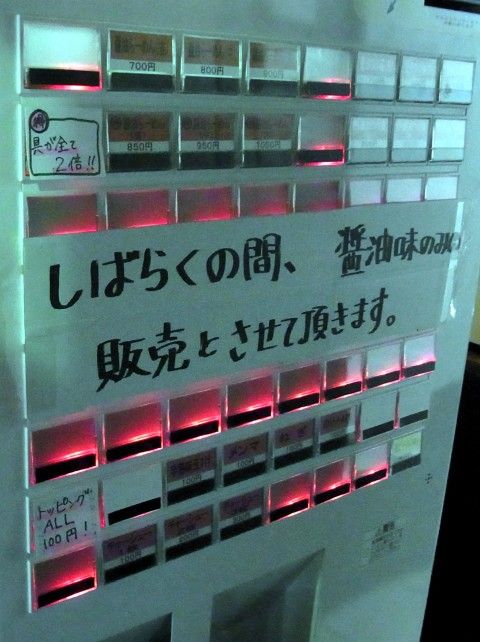RIMG0371.JPG RIMG0371.JPG