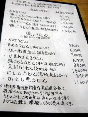 R0027500.JPG R0027500.JPG