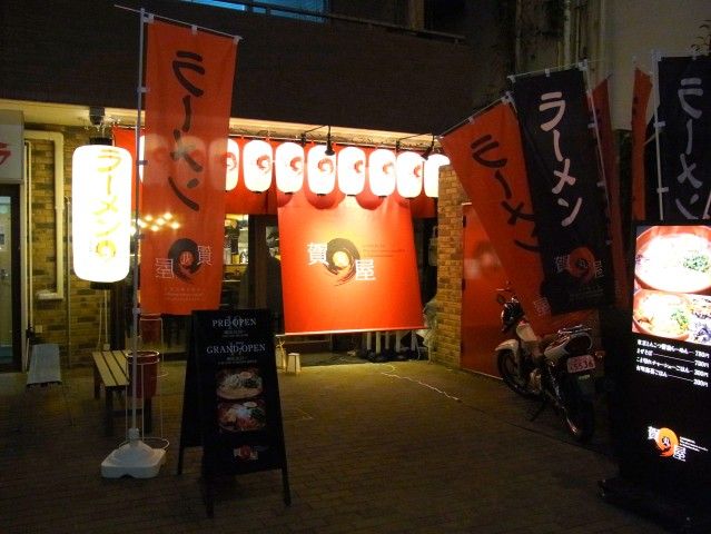 R0014672.JPG R0014672.JPG