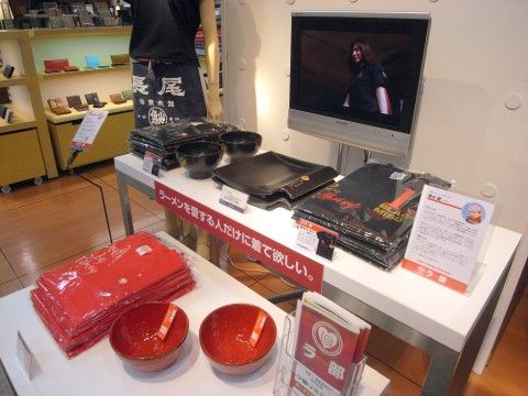 R1092479.JPG R1092479.JPG