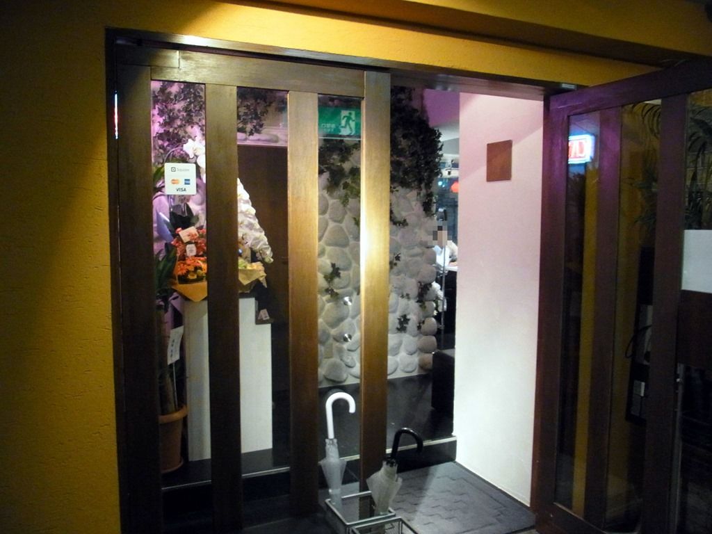R0033085 R0033085