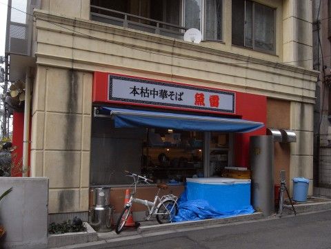 R0036571.JPG R0036571.JPG