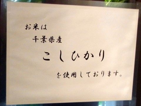 RIMG0619.JPG RIMG0619.JPG