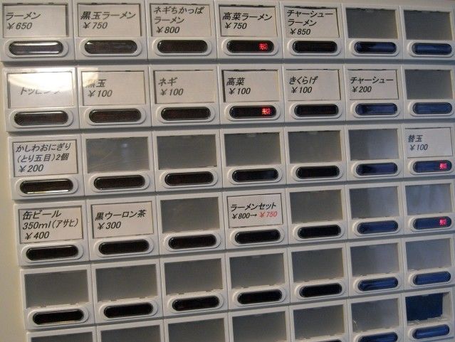 R1100771.JPG R1100771.JPG