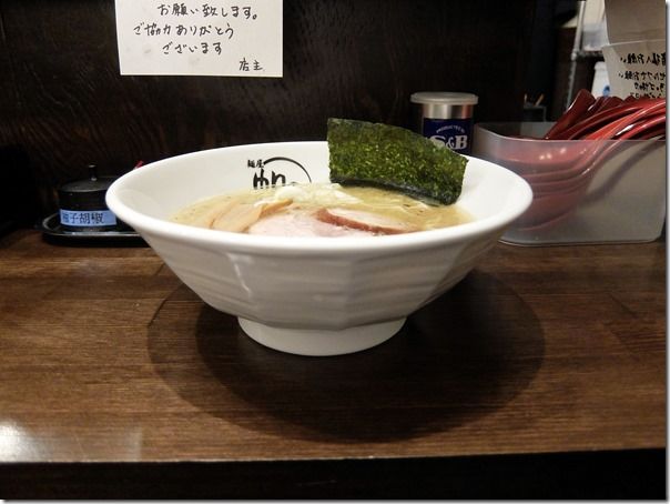 DSCF4692 DSCF4692