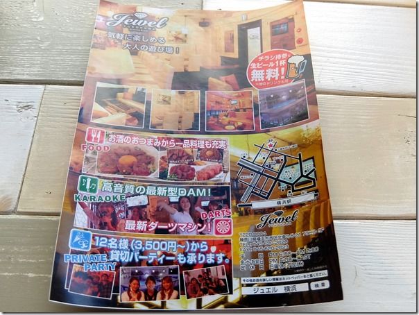 DSCF5870 DSCF5870