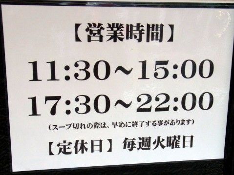 RIMG0053.JPG RIMG0053.JPG