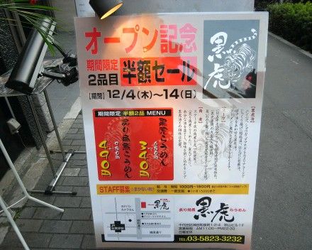 R0020120.JPG R0020120.JPG