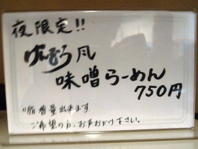 R0033710.JPG R0033710.JPG