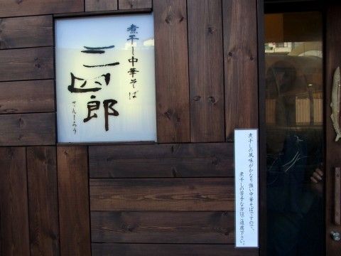 R0018132.JPG R0018132.JPG