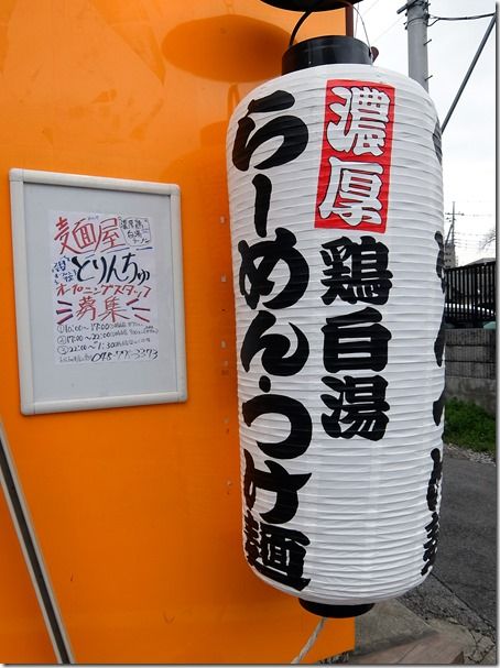 DSCF7003