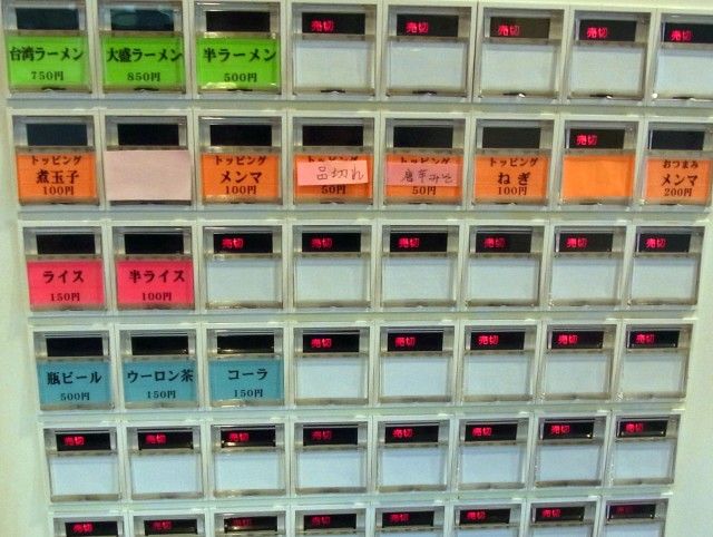 R0014307.JPG R0014307.JPG