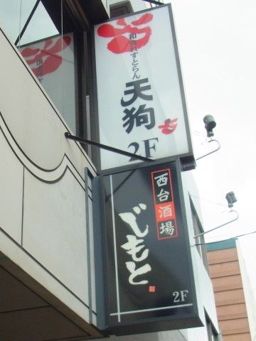 RIMG0170.JPG RIMG0170.JPG
