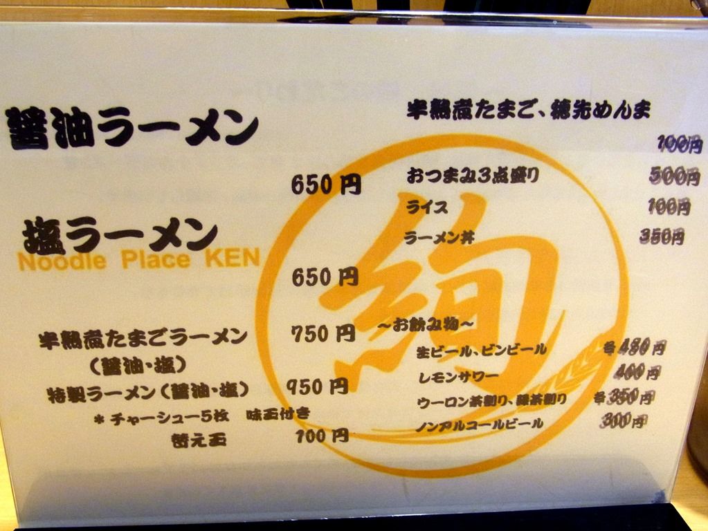 R0020019 R0020019